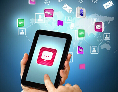 成都地區(qū)手機(jī)軟件外包公司排名及服務(wù)分析