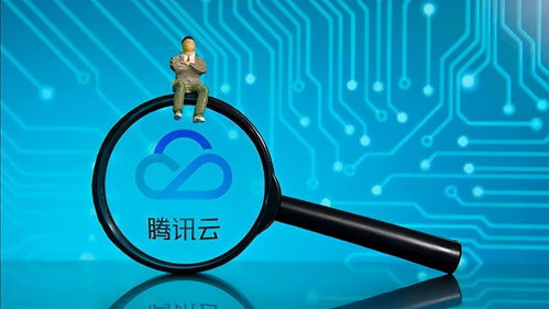 騰訊云計(jì)算加碼自研，廈門新公司戰(zhàn)略布局軟件技術(shù)與服務(wù)