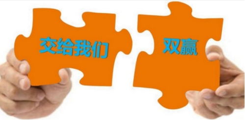 選擇天貓外包客服與軟件外包服務(wù)的策略與技巧