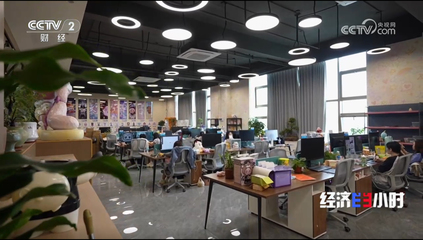 從世界工廠到潮玩之都 東莞動(dòng)漫衍生品的轉(zhuǎn)型密碼